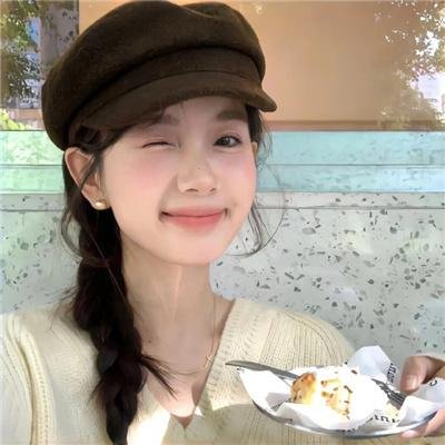娜希德